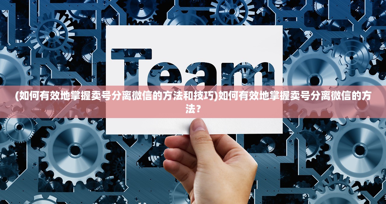 (堪舆之门张志春著)揭秘堪舆之门，传统智慧与现代解读