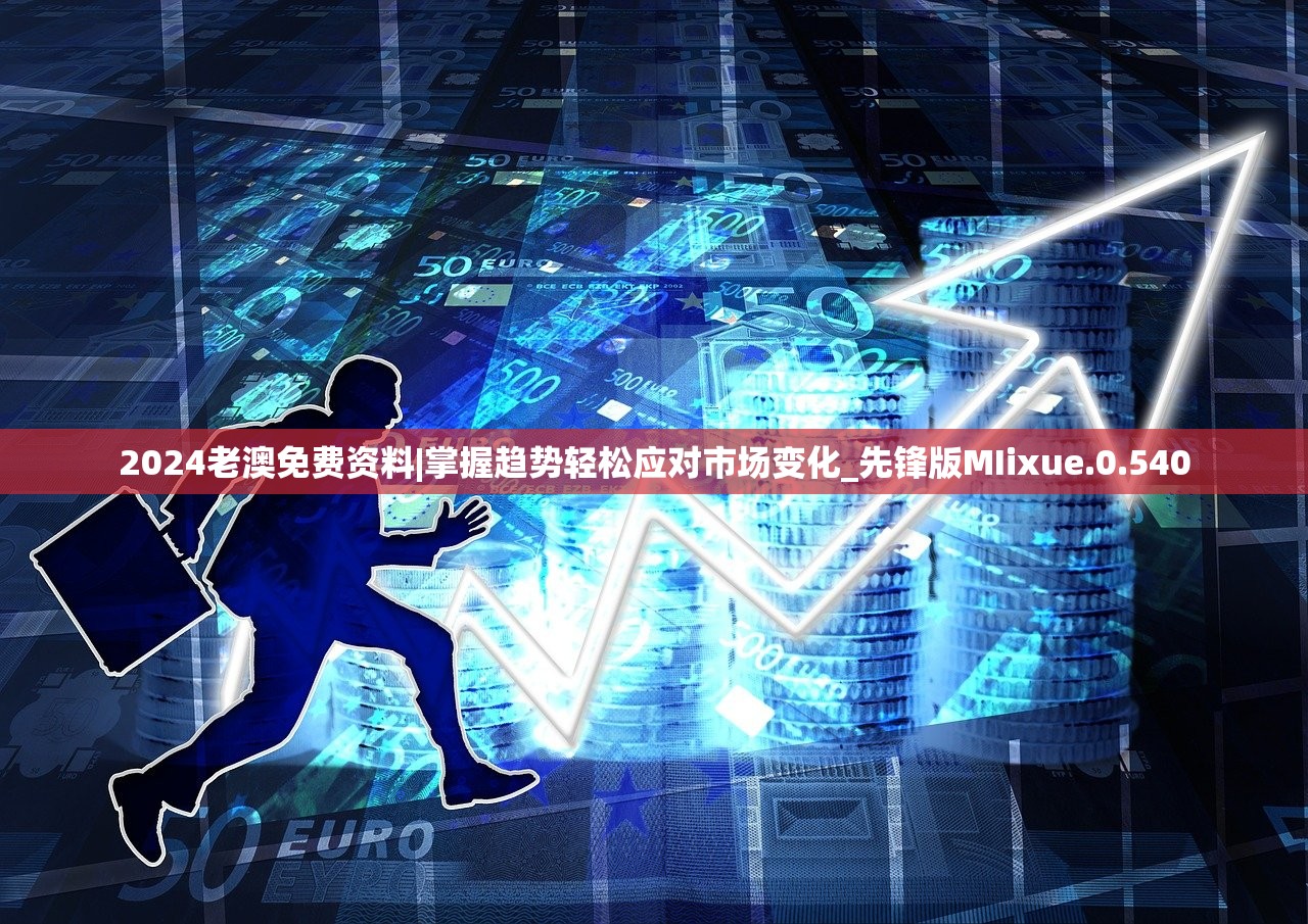 (马赛克英雄国际服兑换码)马赛克英雄国际服，游戏概述与常见问题解答