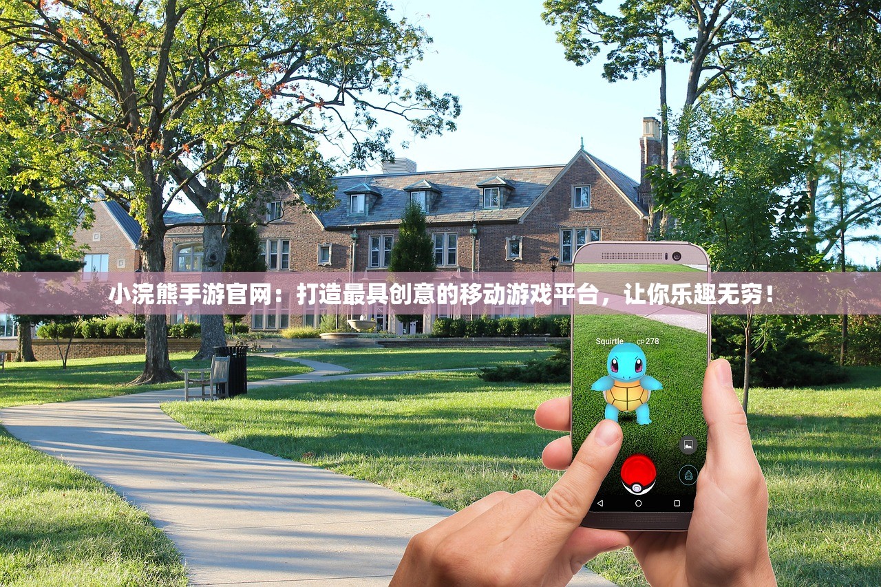 (暗黑西游单机版时装装备去哪打)暗黑西游单机版，探索经典与创新的交融
