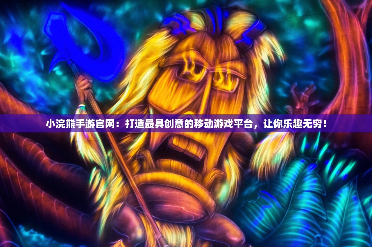 (弹丸论破2第4章学级裁判)弹丸论破2第四章学级裁判详细攻略及常见问题解答
