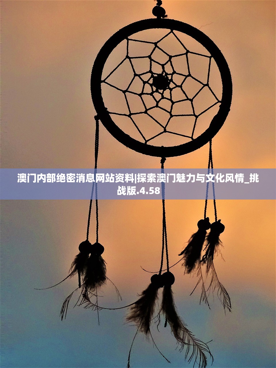 (杀戮地城作弊)杀戮地城内置菜单版，游戏深度解析与常见问题解答