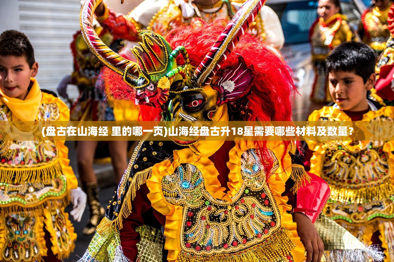 (铸剑阁中文网站)铸剑阁中文网，探寻网络文学的独特魅力与未来展望