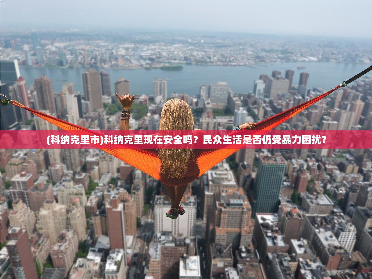 (铸剑阁中文网站)铸剑阁中文网，探寻网络文学的独特魅力与未来展望