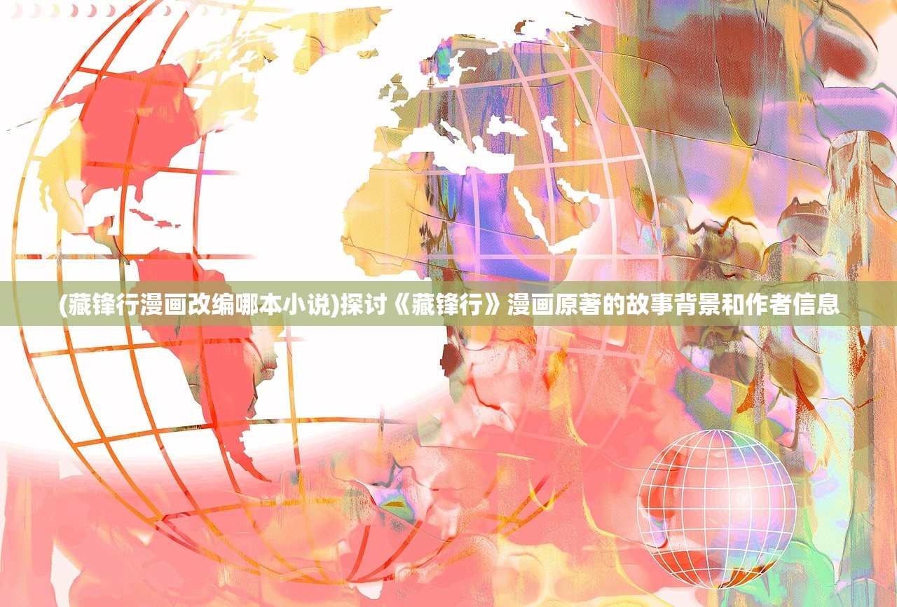 斗破千军渠道服折扣攻略，探寻最佳充值途径