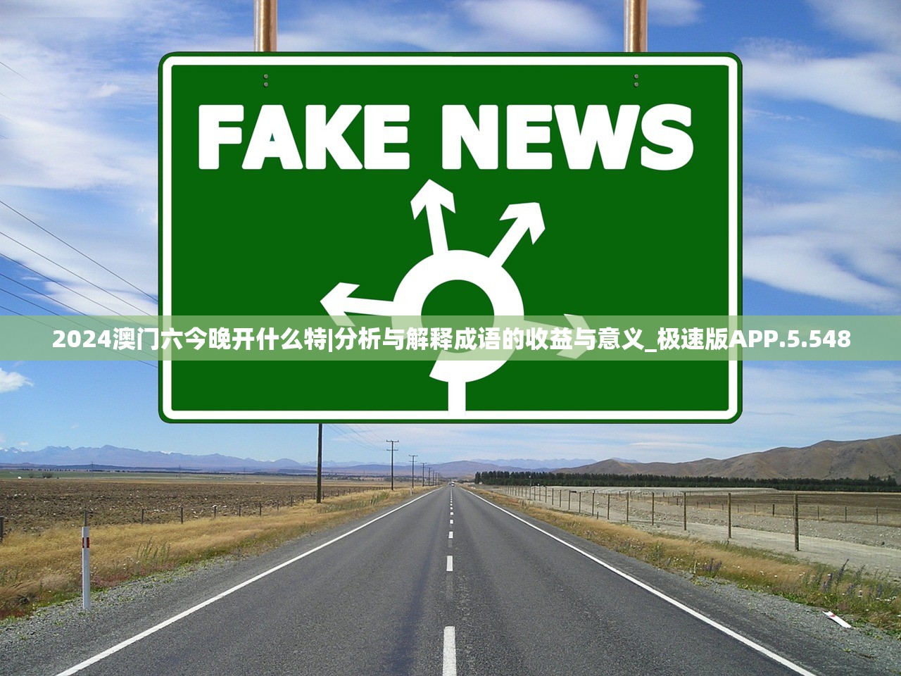 (狂暴西游攻略大全图文)狂暴西游攻略大全——从入门到精通的全面指南