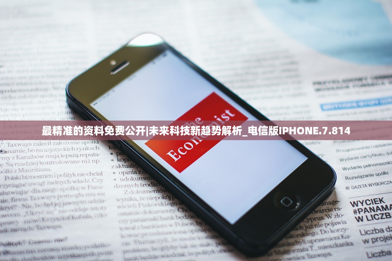 (魔物调查者怎么开新图)魔物调查者免广告，探索与攻略
