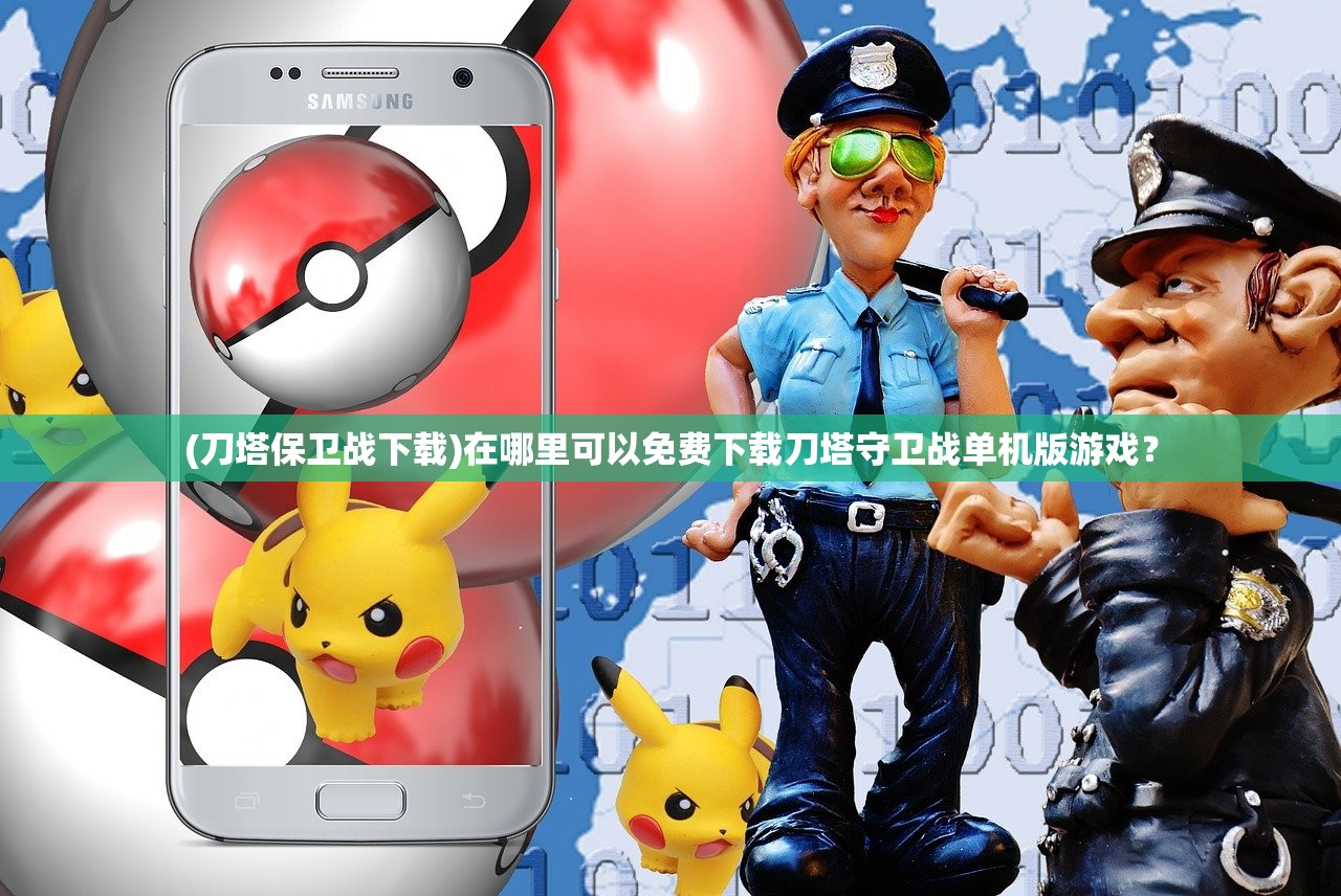 (少前2追放周年庆时间)少前2追放周年庆，回顾与前瞻
