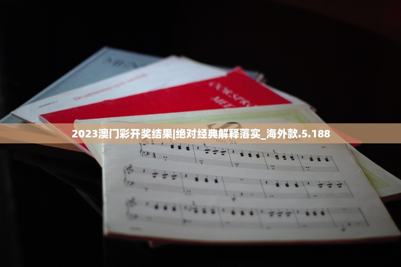 (超能继承者官网)超能继承者2焕新回归版，经典再现与革新挑战