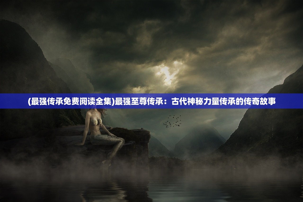 (求和和求差是什么意思)求和之路，最佳阵容平民攻略详解