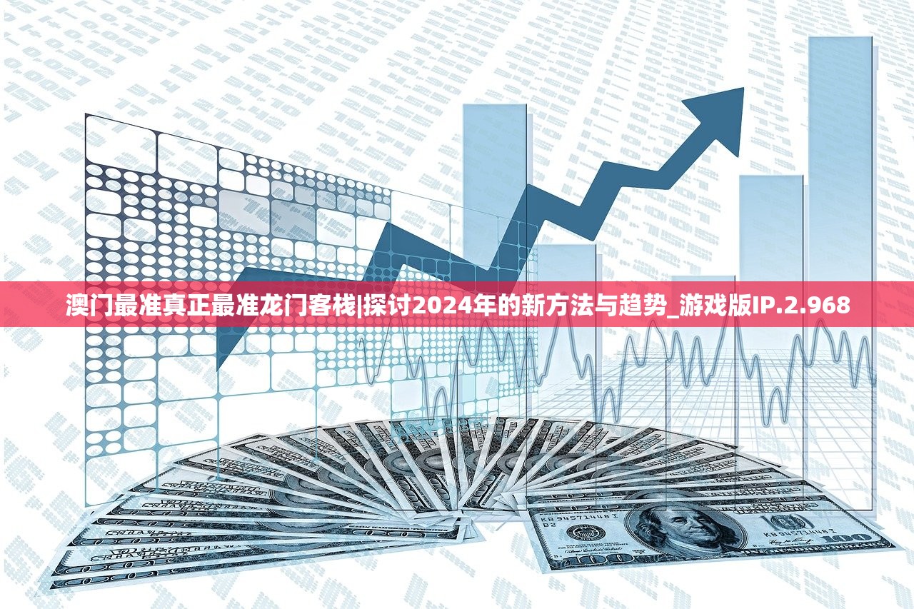 (霸域乾坤三国阵容推荐)霸域乾坤三国，策略、英雄与传奇的交汇