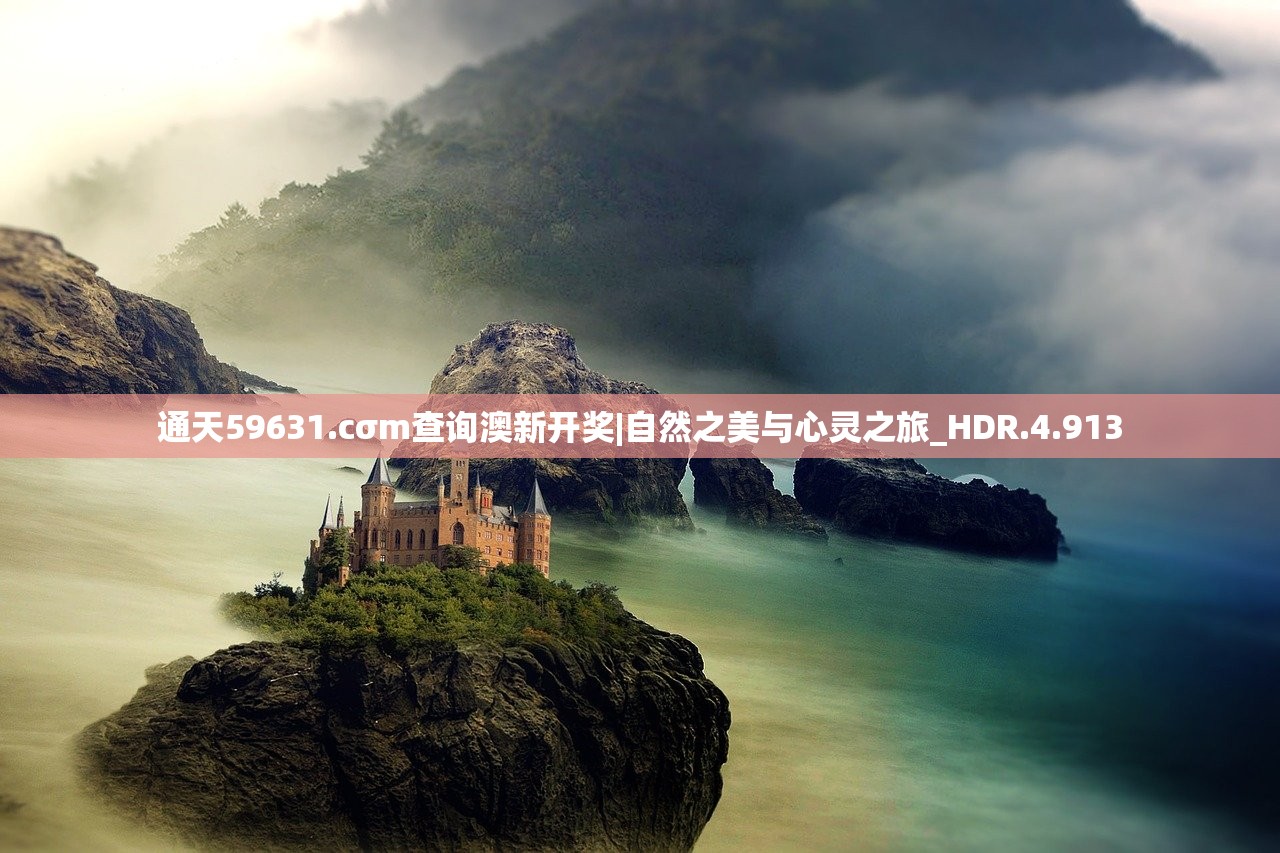 (摸金校尉之伏魔殿手游官网)摸金校尉之伏魔殿攻略大全——全面解析与常见问题解答