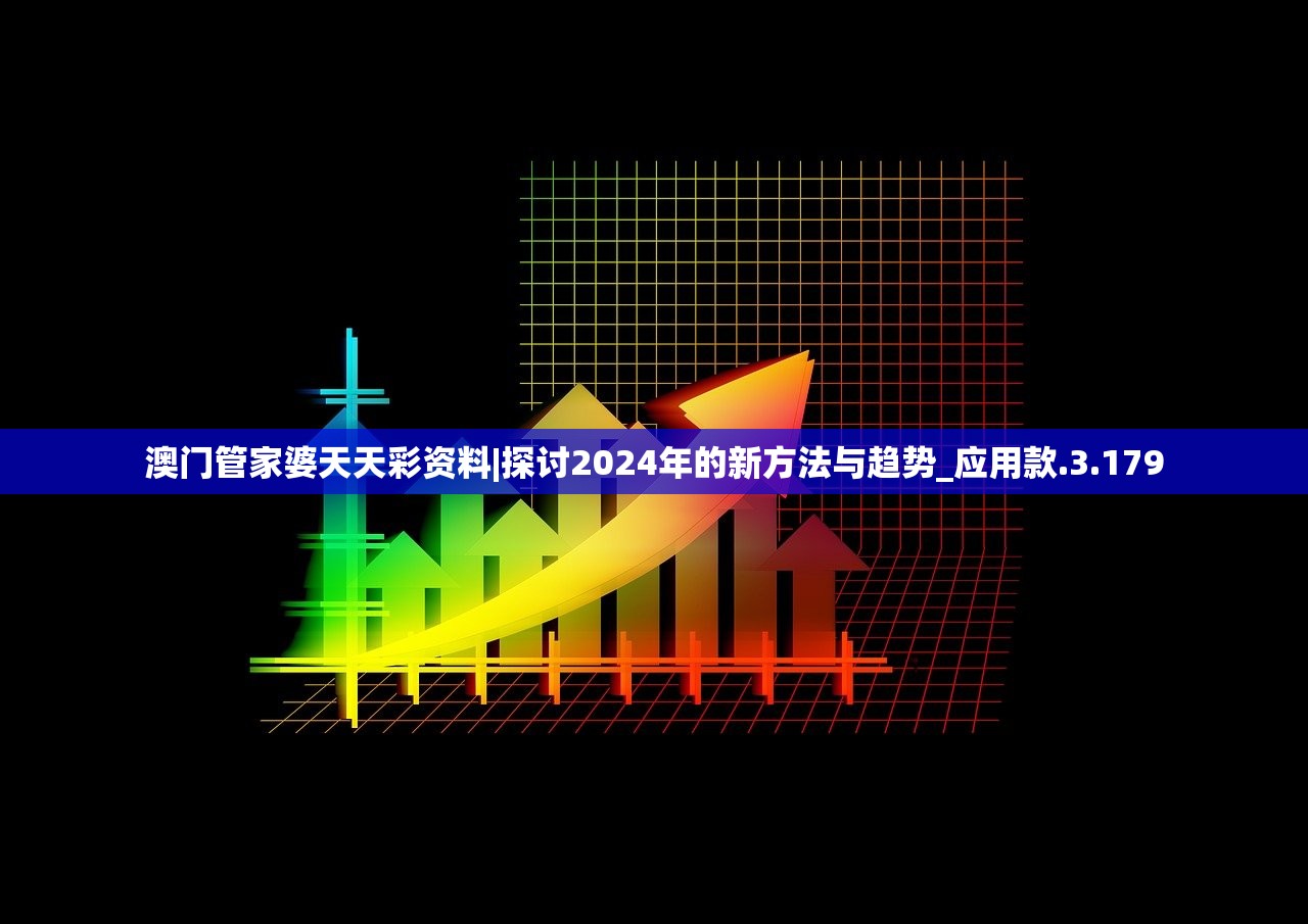 (小小三国志好玩吗)小小三国志现在还有吗，游戏的现状与发展前景探讨
