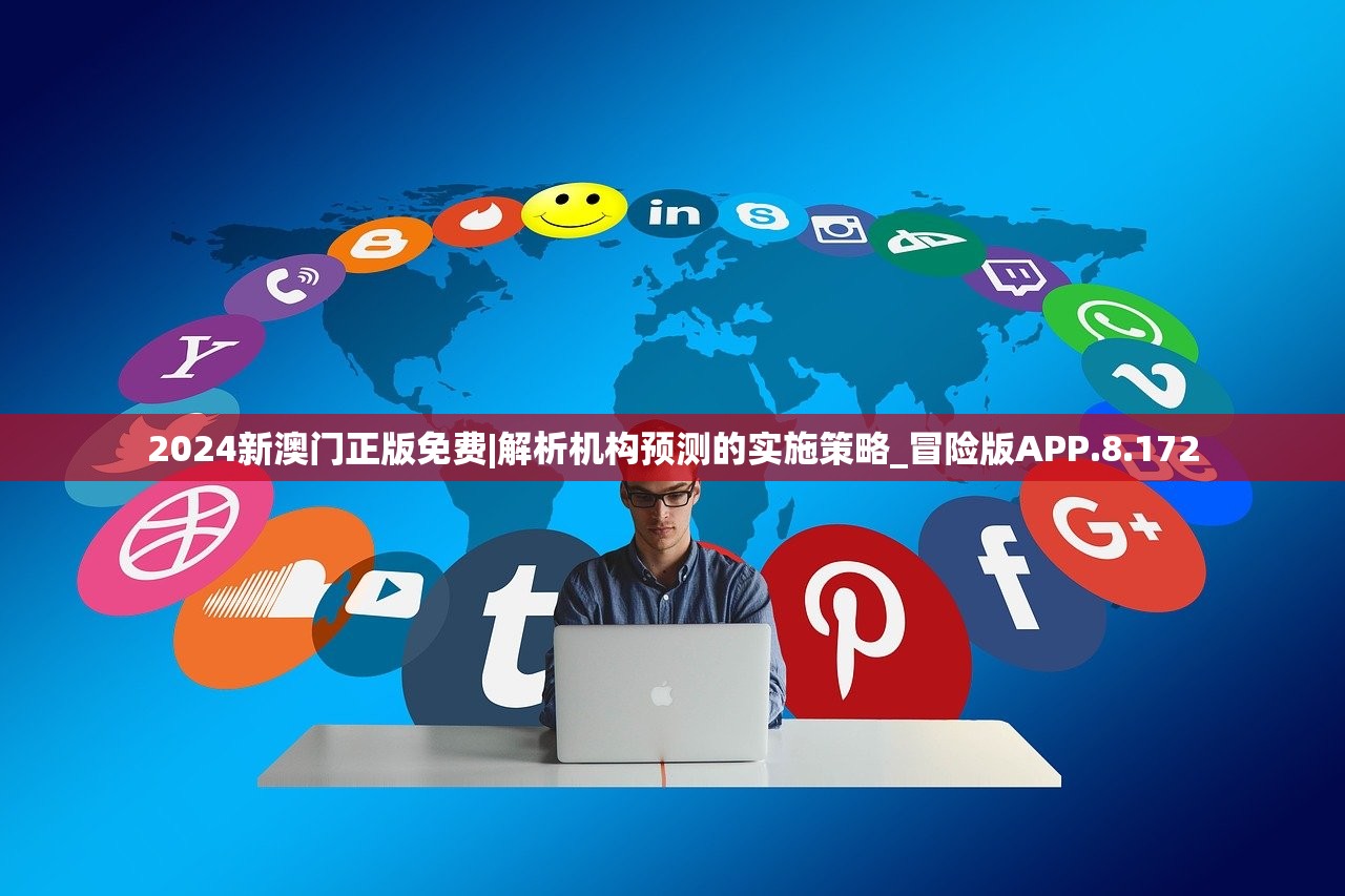 (代号DP海贼王)代号DP，深度探究与实际应用