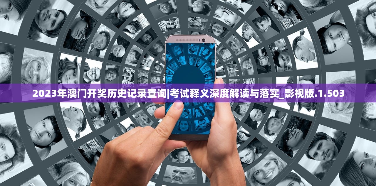 7777788888王中王新传真|经典解答解释落实_先锋版0.551