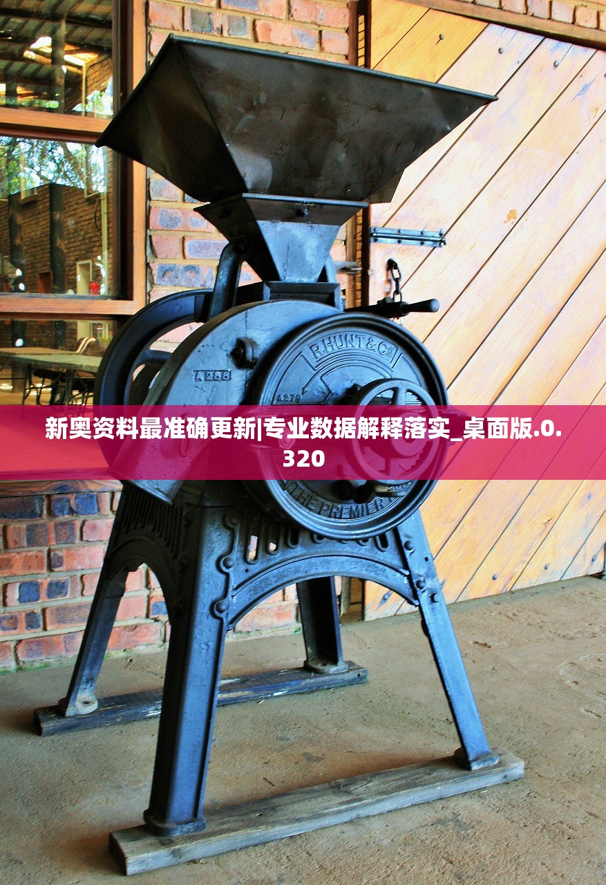 (西行纪m游戏)西行纪燃魂小米版，游戏深度解析与探索