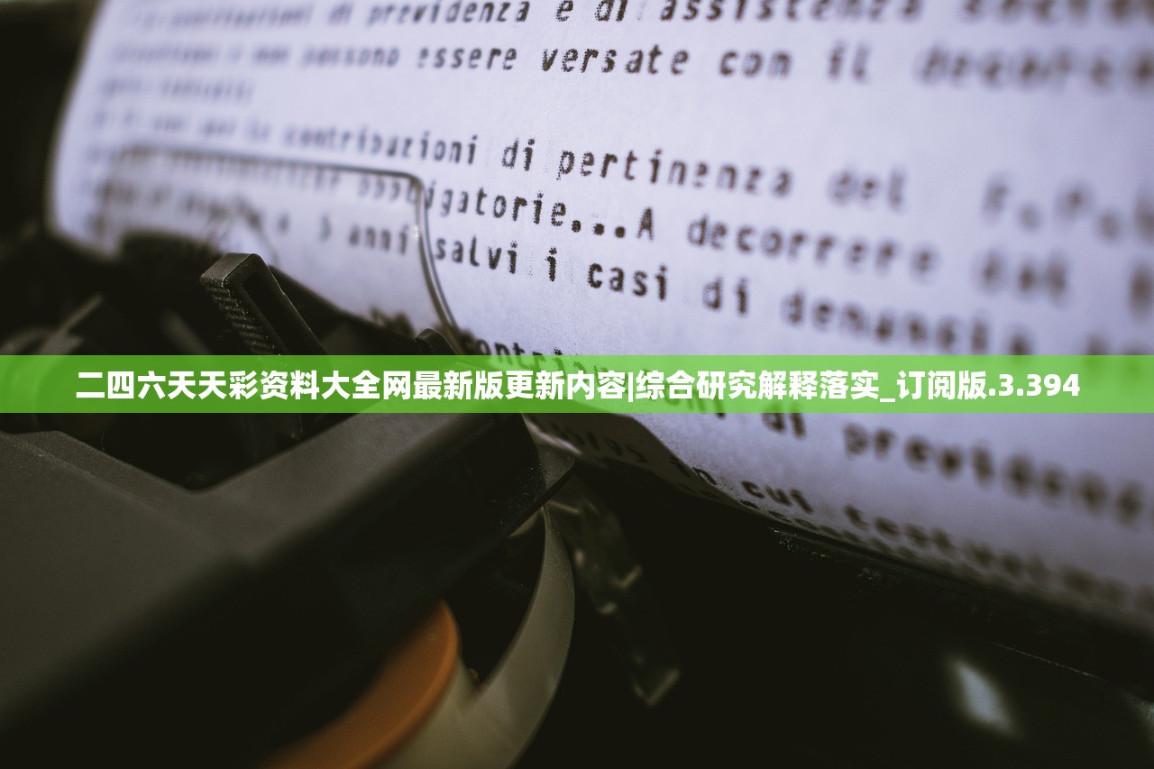 (修仙绘卷阵容搭配)修仙绘卷阵容，策略搭配与角色解析