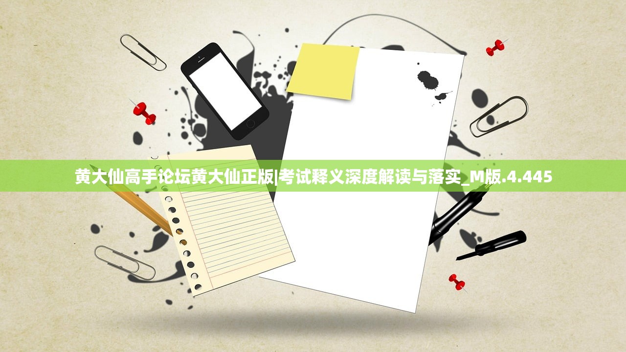 (放置奇兵无限资源版最新版)放置奇兵无限资源版，游戏探索与深度体验