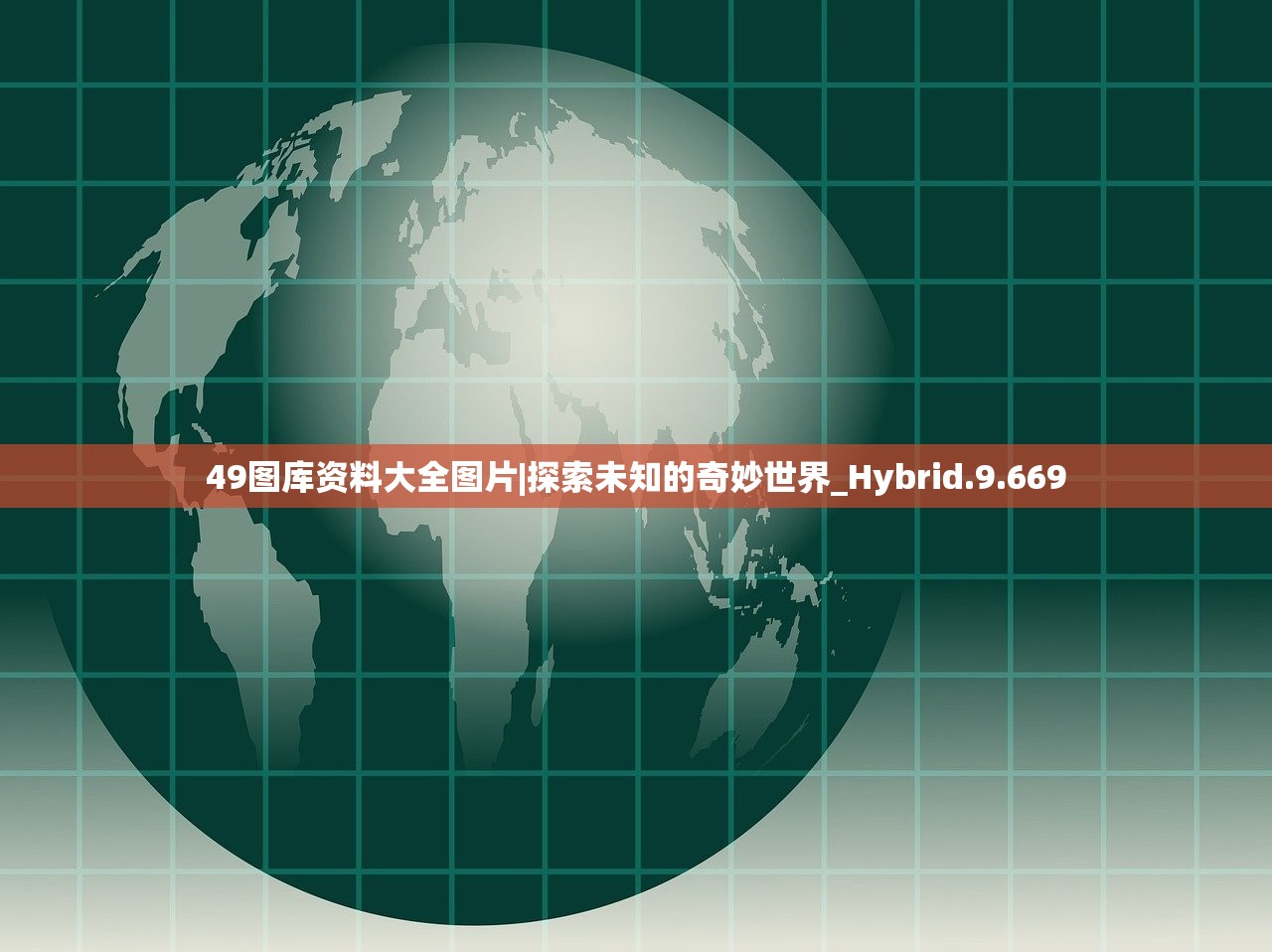 (西行纪m游戏)西行纪燃魂小米版，游戏深度解析与探索