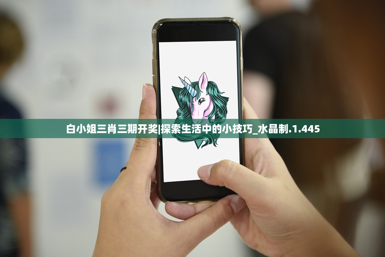 (末代侠客攻略修炼)末代侠客攻略，探索未知的游戏世界