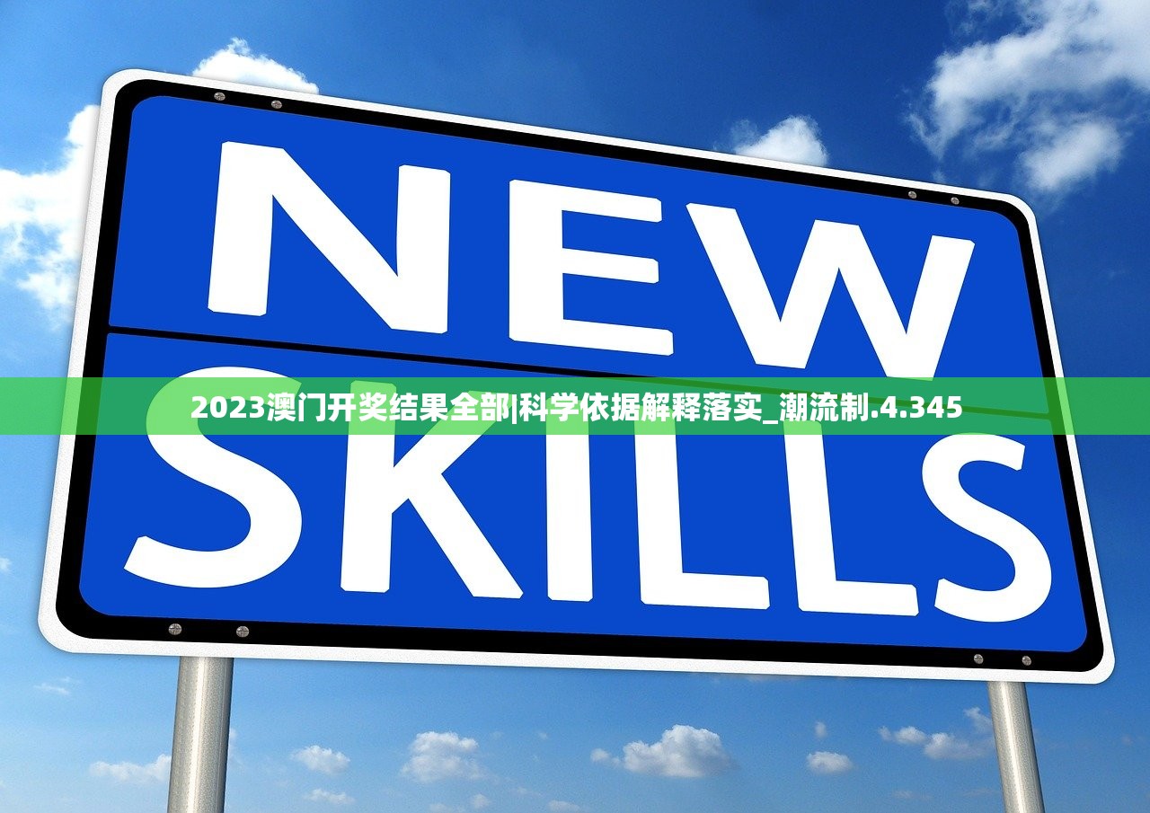 (末代侠客攻略修炼)末代侠客攻略，探索未知的游戏世界