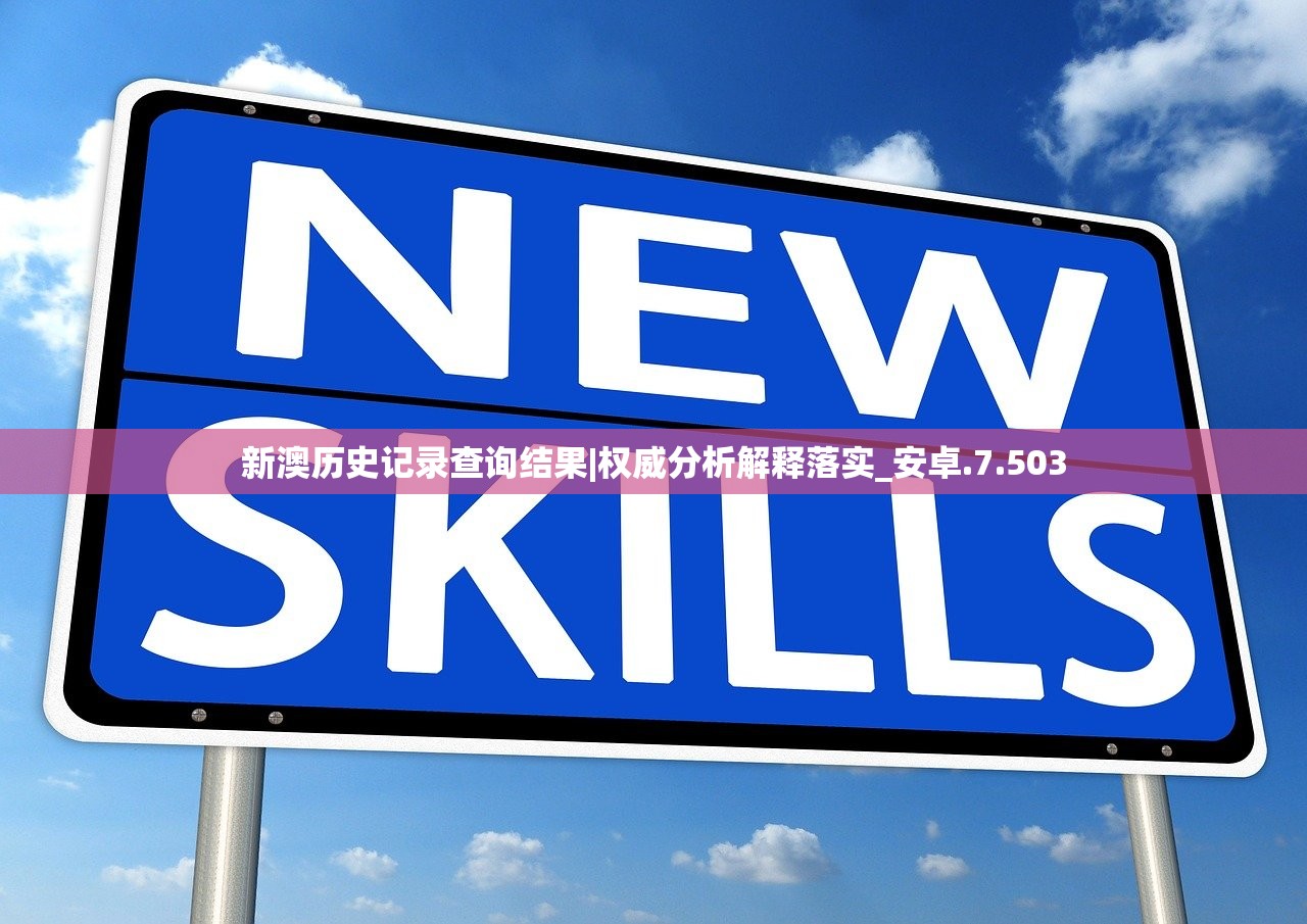(末代侠客攻略修炼)末代侠客攻略，探索未知的游戏世界