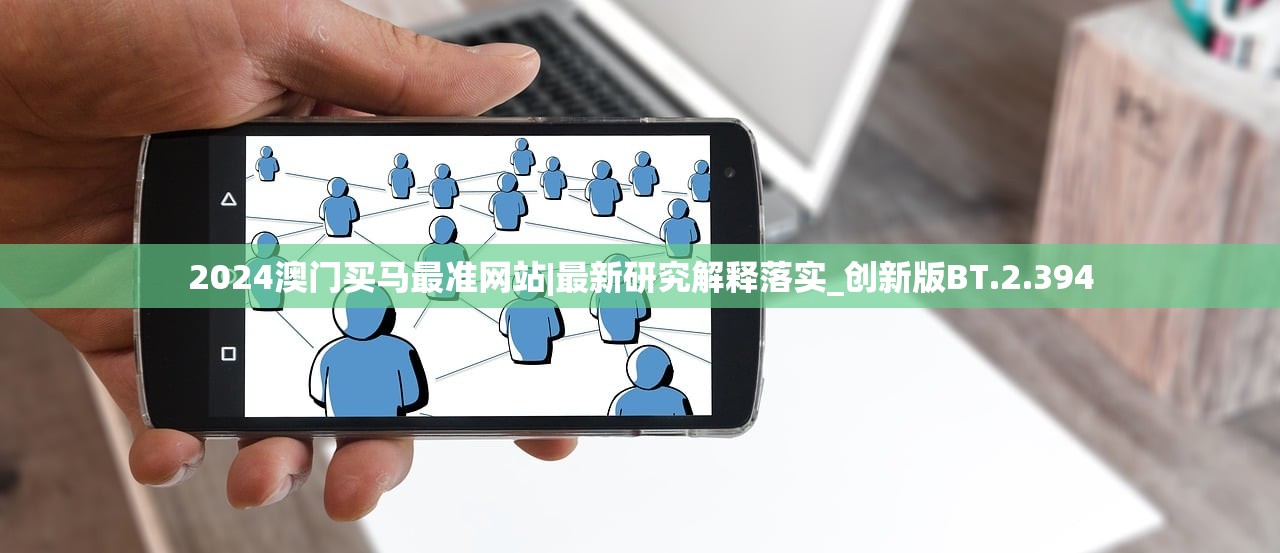 (异界庄园秒杀版最新版下载)异界庄园秒杀版最新版，全新体验与独特魅力