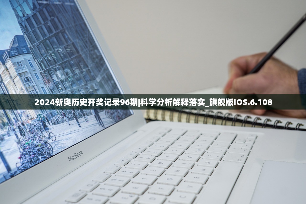 (苍茫之境是什么意思啊)苍茫之境的意义与内涵解析