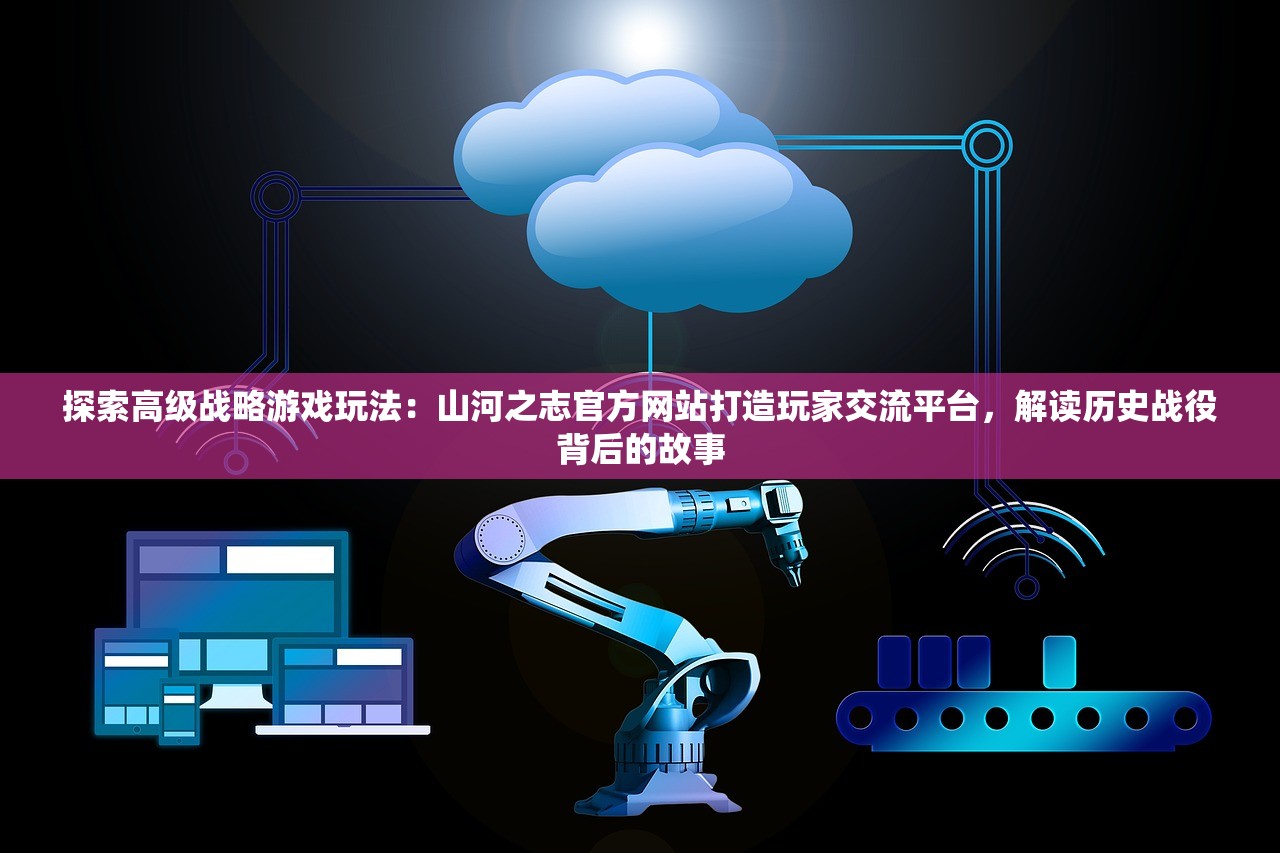 天空彩二四六天下彩免费资料大全|专业分析解释落实_限定版.7.160