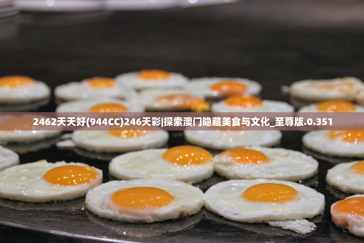 (荣耀时刻访谈节目是什么)荣耀时刻访谈节目，聚焦嘉宾背后的故事与成就