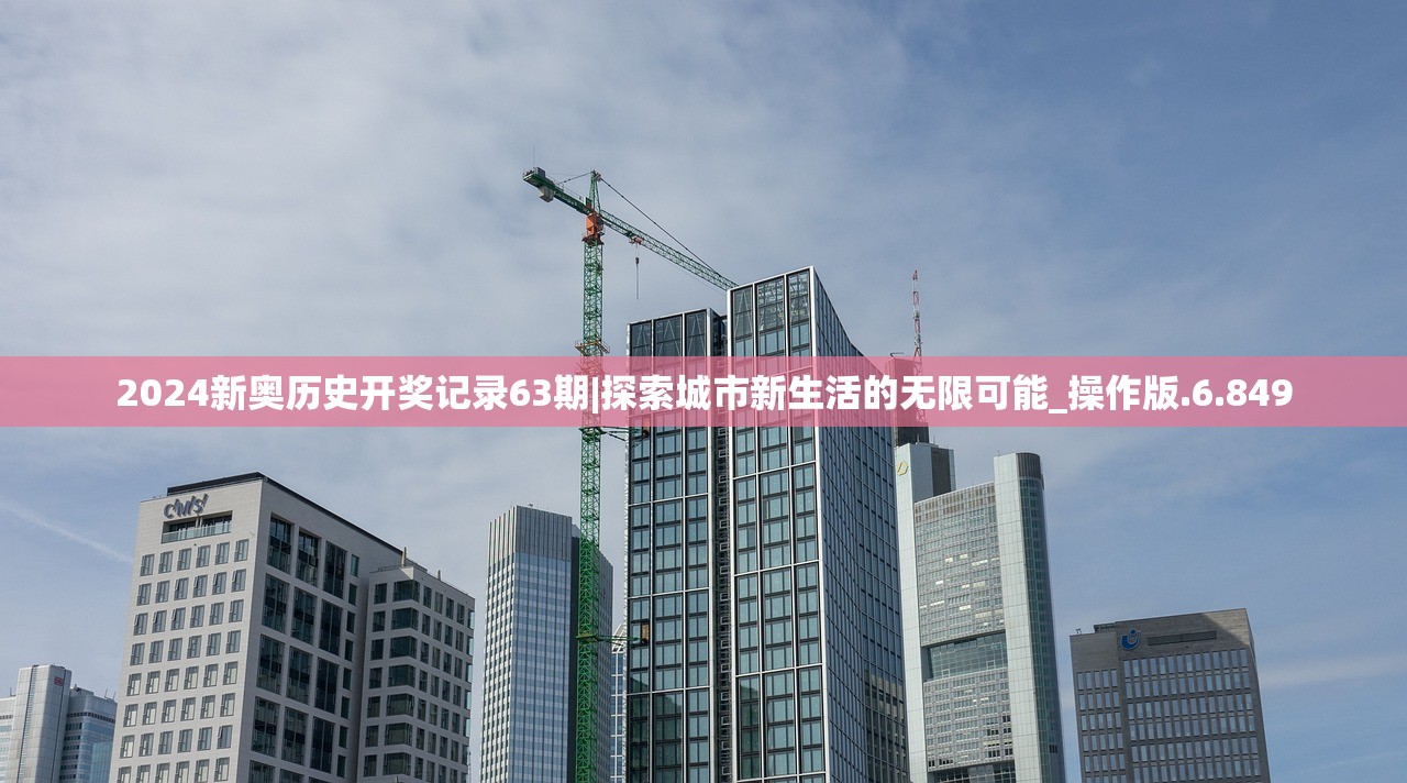 (异界庄园秒杀版最新版下载)异界庄园秒杀版最新版，全新体验与独特魅力