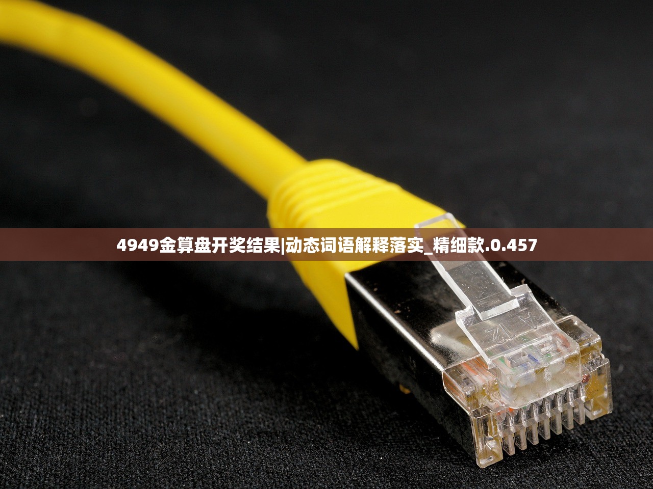 (主公快跑三国破解版)主公快跑三国，策略、冒险与历史的交融