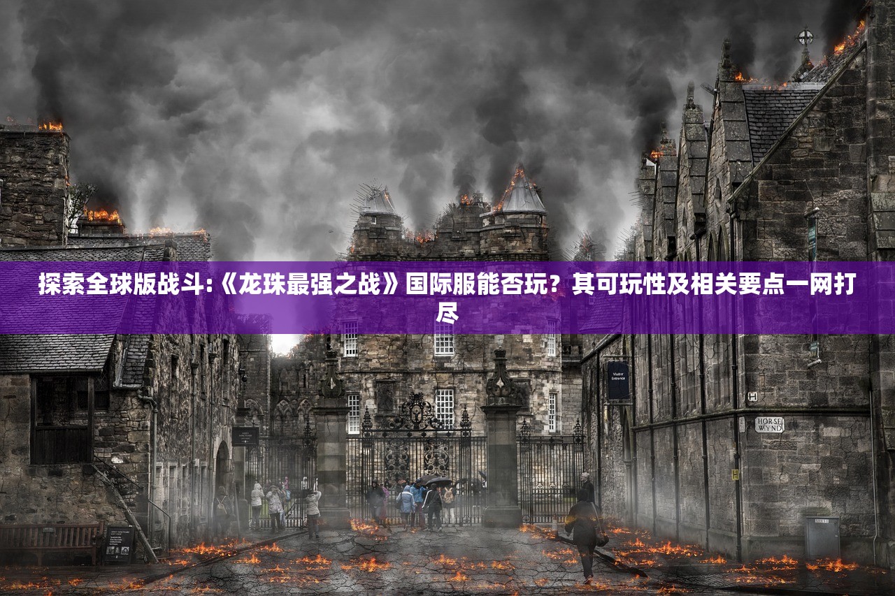 (荣耀时刻访谈节目是什么)荣耀时刻访谈节目，聚焦嘉宾背后的故事与成就