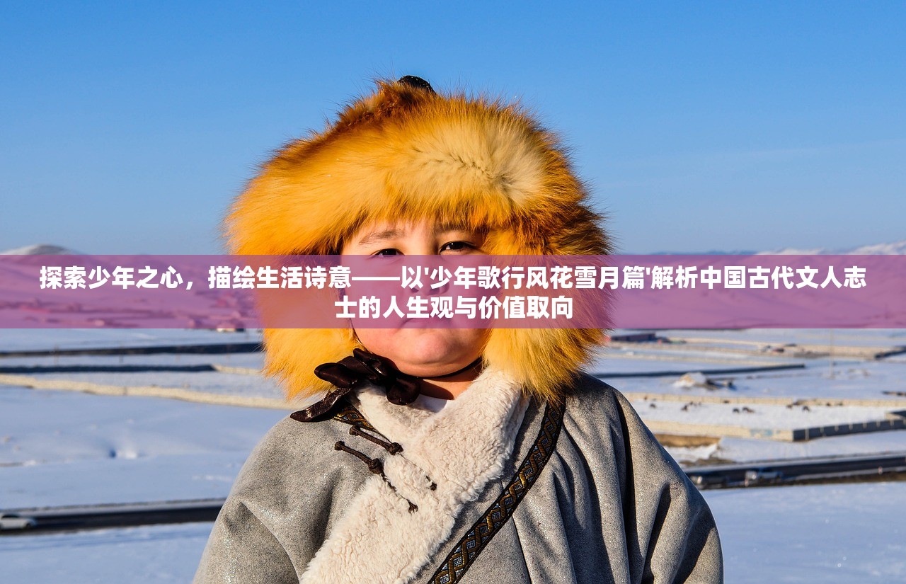 (晨曦列车bilibili)晨曦列车阿陀，探寻神秘之旅的列车
