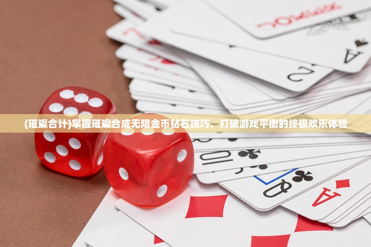 (时空猎人折扣最低平台ios)时空猎人折扣最低平台，游戏玩家的福音？