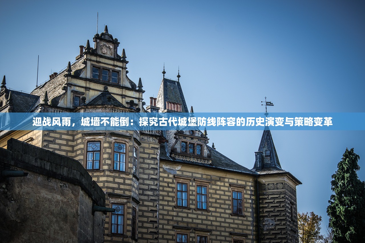 (美国一部穿越到远古的电视剧两首一擦会有能量球)美国远古穿越题材电视剧，探寻时空之旅的魅力