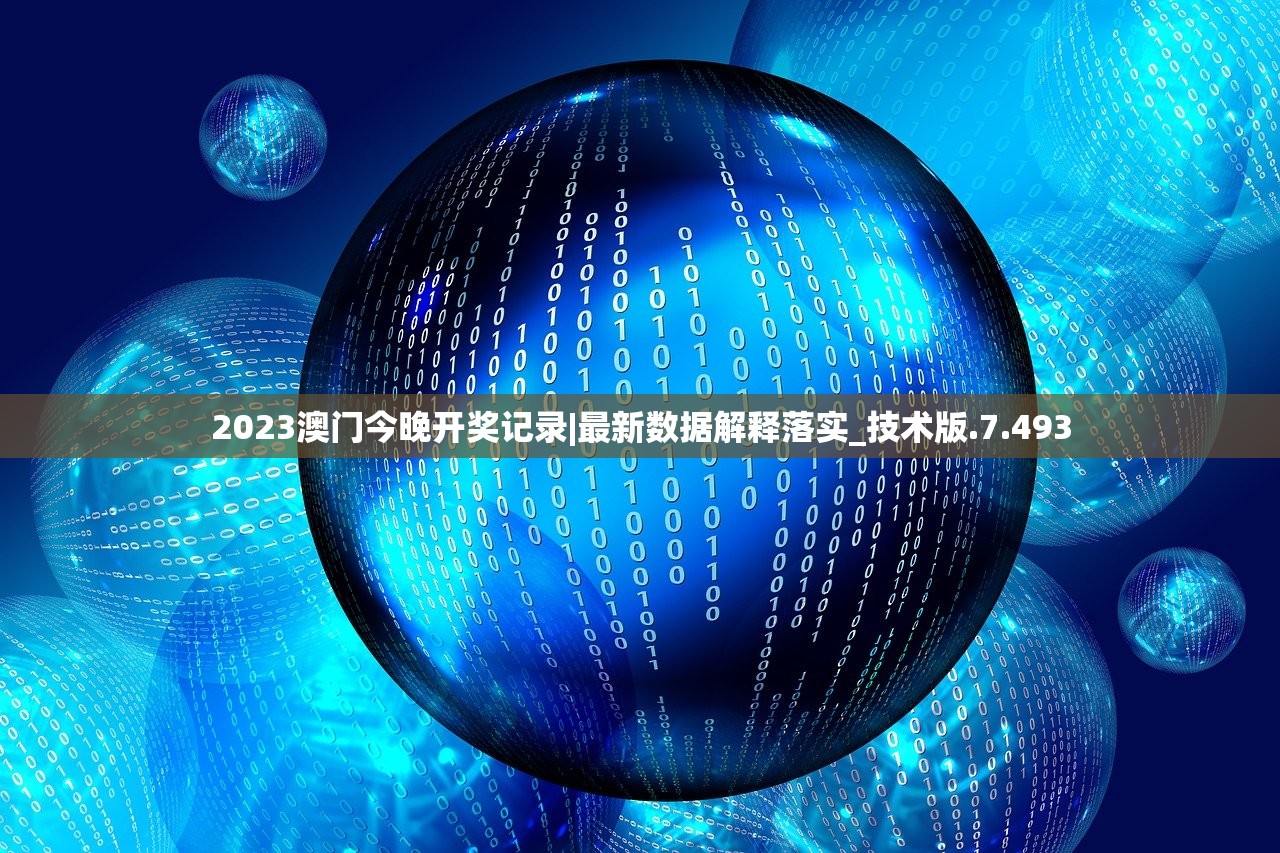 (魔域口袋版名字)魔域口袋版名人堂位置详解及背景介绍