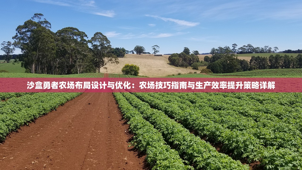 (神泣之光手游职业推荐)神泣之光手游，深度探索与常见问题解答