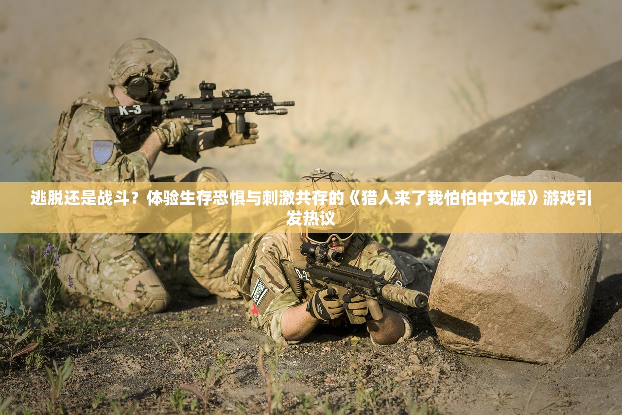 (星际战甲手游怎么下载ios)星际战甲手游下载指南，全方位解析与常见问题解答