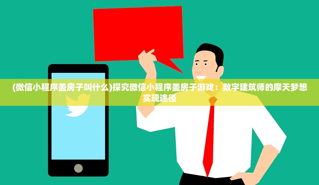 (精灵序列图)精灵序曲摩伊拉获取攻略及常见问题解答