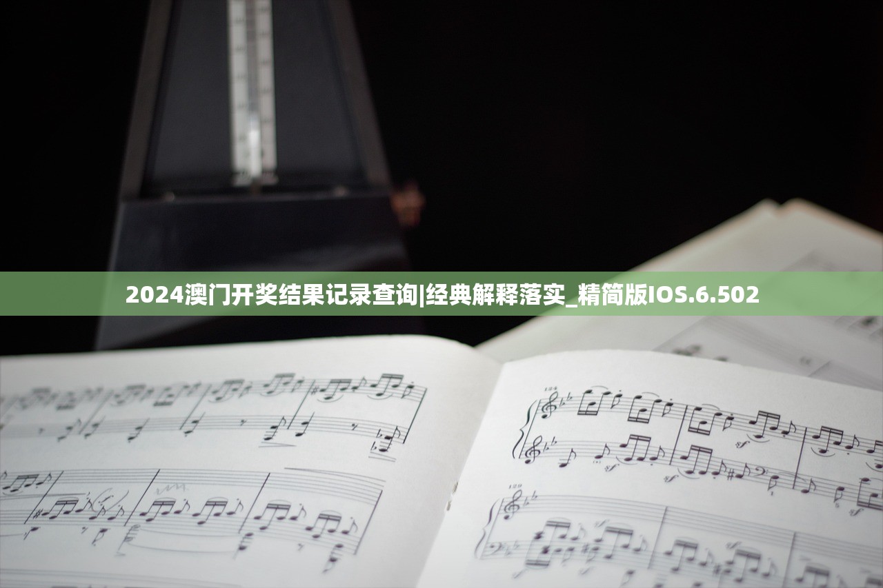 (星露谷物语攻略手册)星露谷物语全面攻略，从入门到精通