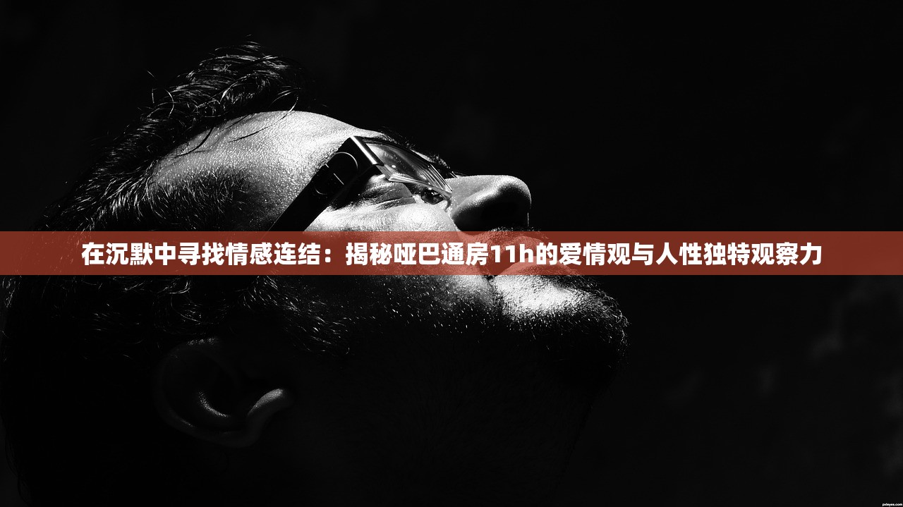 (仁王2攻略新手必备)仁王2全面攻略，从入门到精通