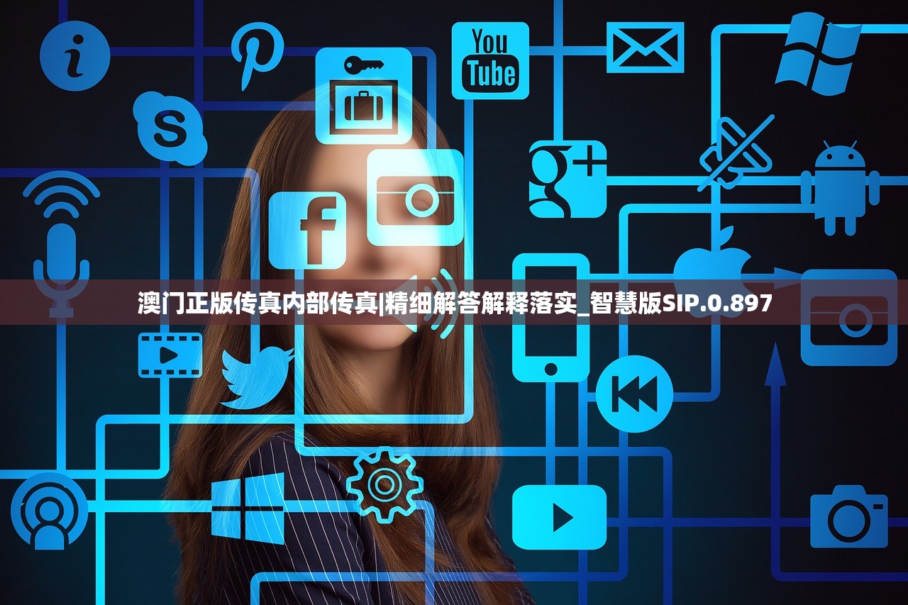 (怒剑传说最强阵容)怒剑传说最强阵容2024，策略、搭配与未来展望