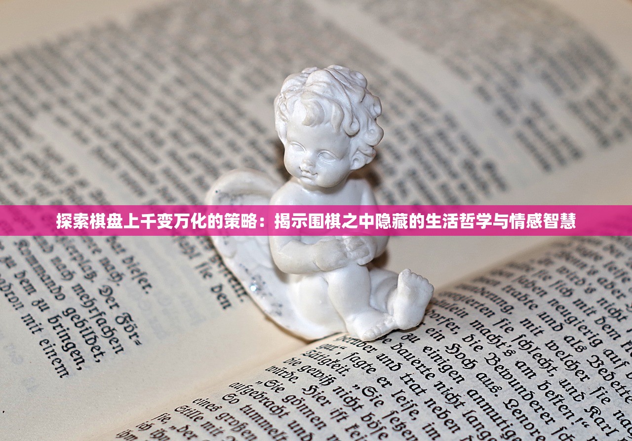 (仁王2攻略新手必备)仁王2全面攻略，从入门到精通
