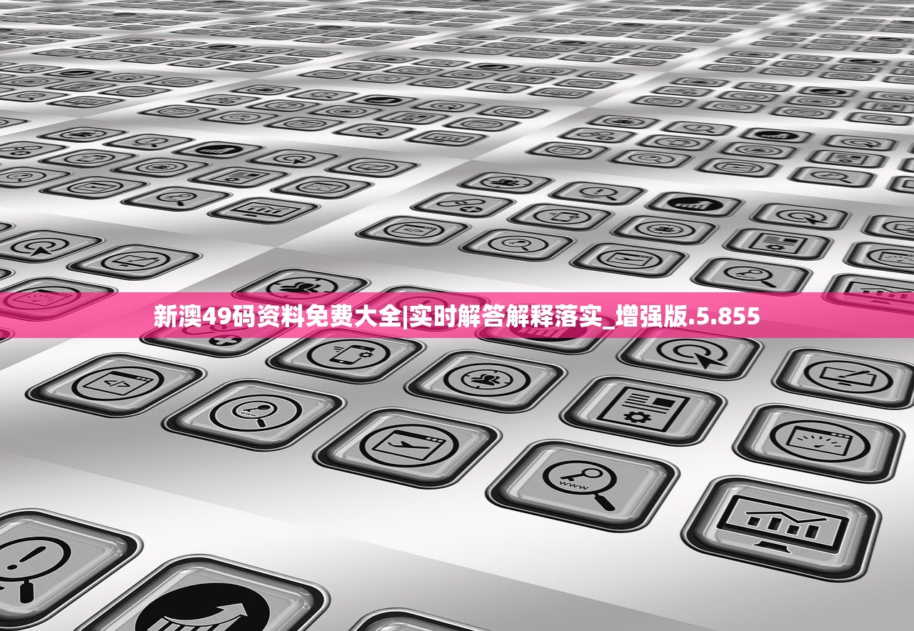 (延禧攻略番外篇中文字幕百度网盘)延禧攻略番外篇，中文字幕的魅力与深度解读