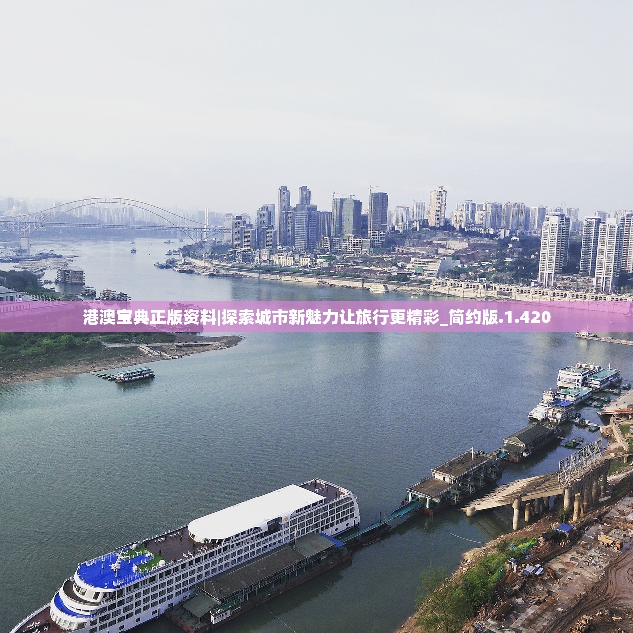 (神兽来了官网)神兽来了，不减反增，免广告，全新体验来袭！
