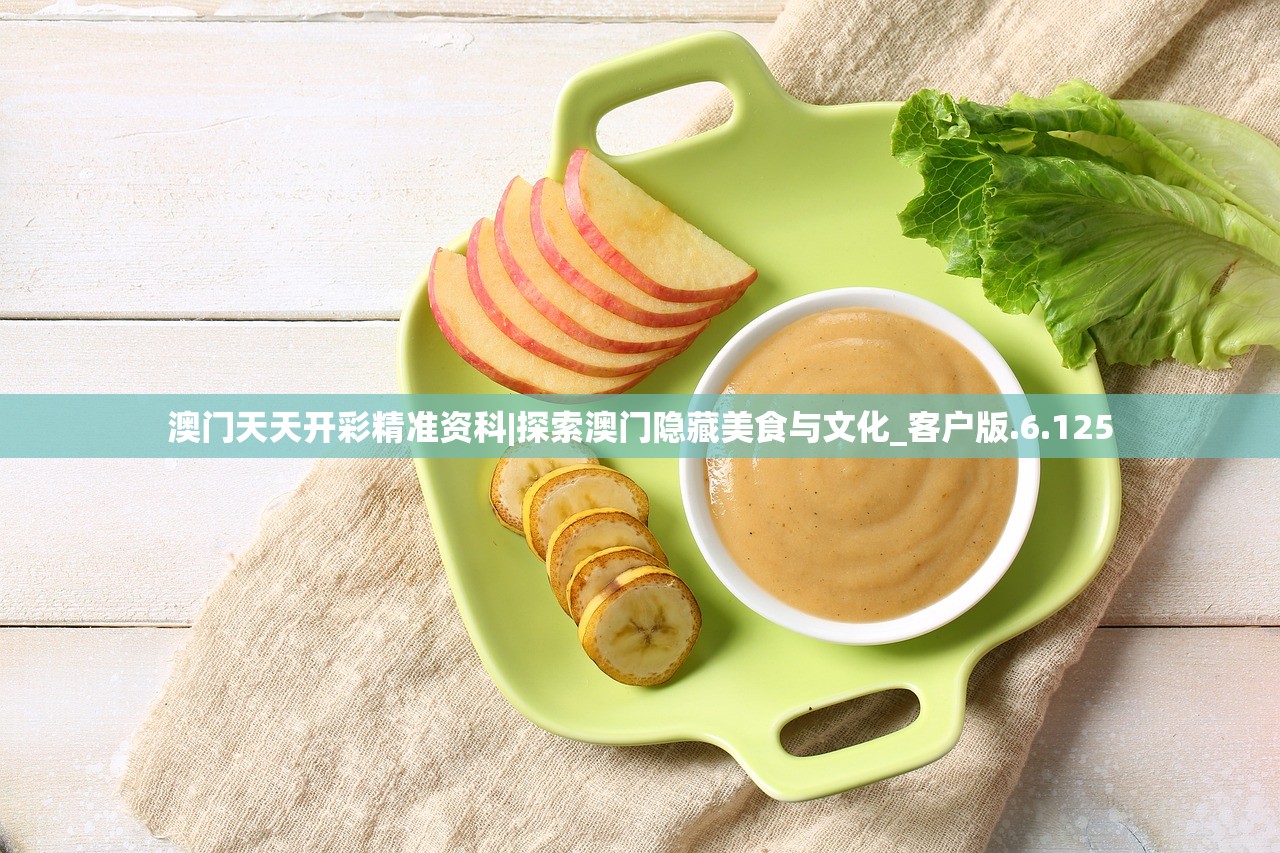 (《从指尖传出的热情1》未删节)从指尖传出的热情1，一部深入人心的音乐故事解析