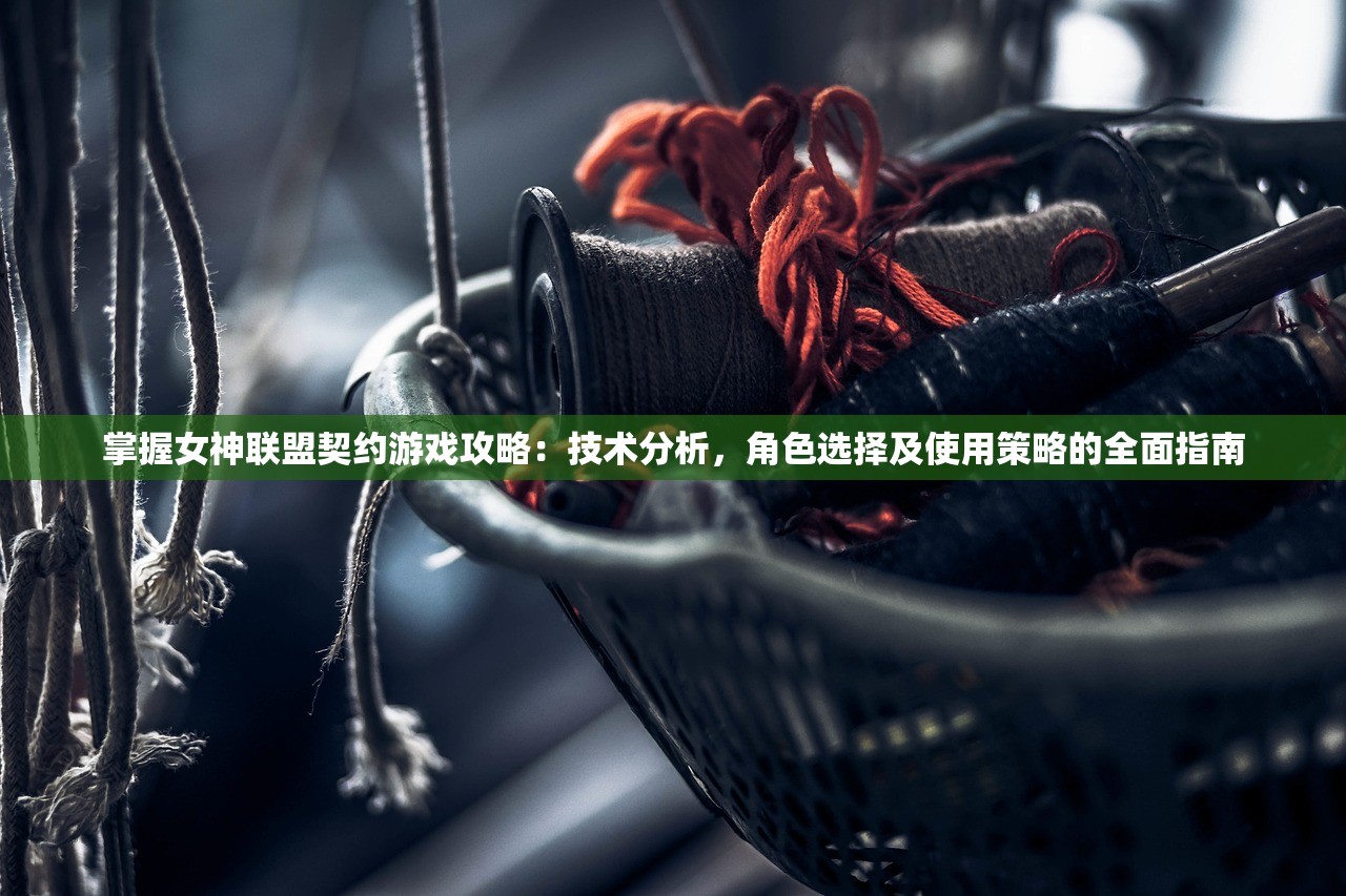 (浮生妖绘卷什么时候公测)浮生妖绘卷下架原因深度解析及展望