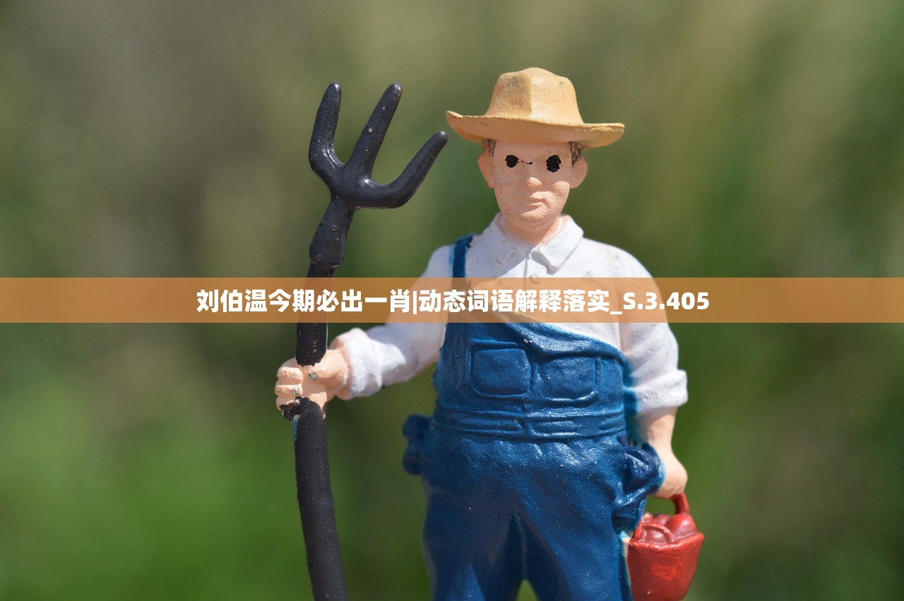 (宠物冒险家攻略图文)宠物冒险家攻略大全，成为顶尖探险家的秘诀