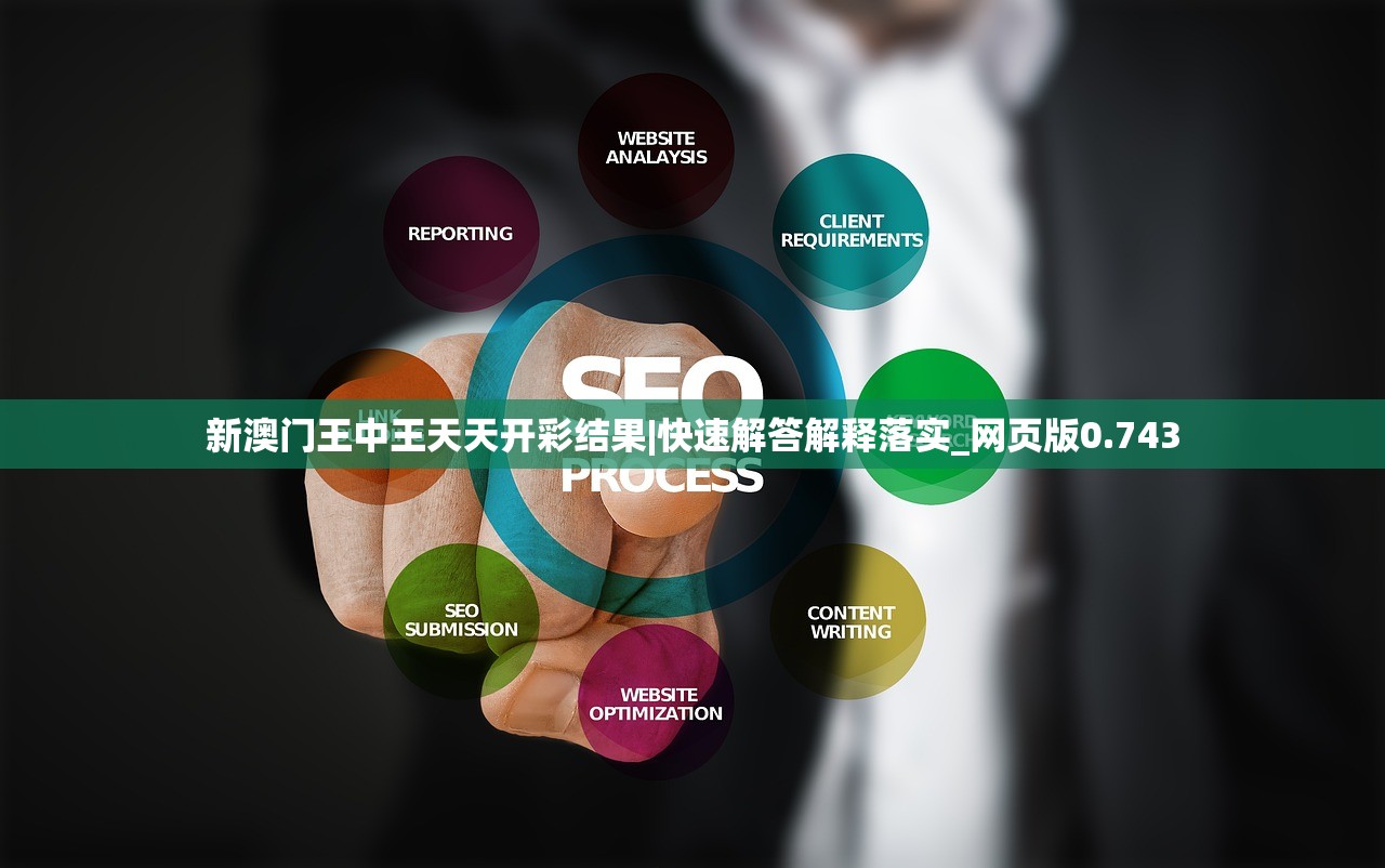 (异世傲天小说)异世傲天录，傲视群雄的异世界征途