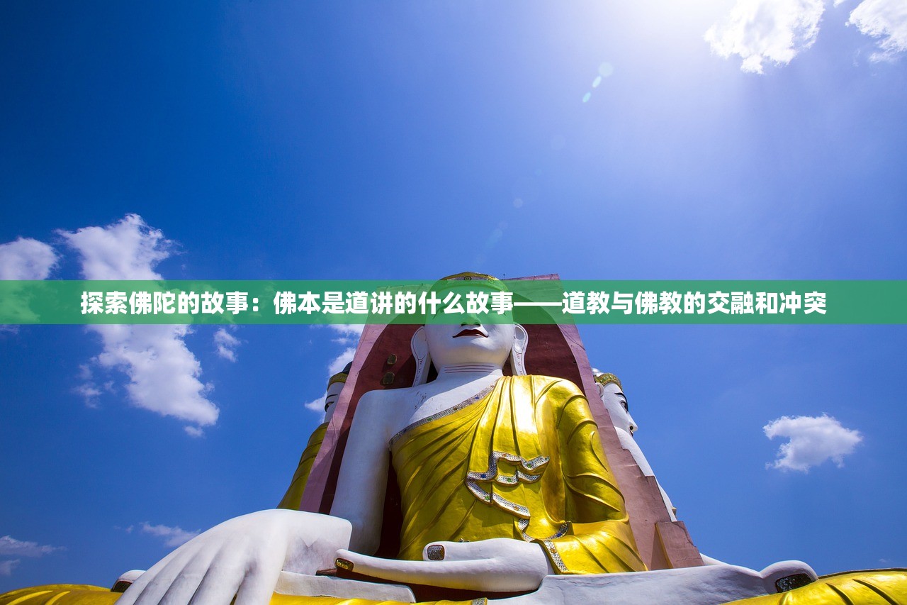 (仙禁红包版1.9.1)仙禁生红药与生肖的奇妙关联